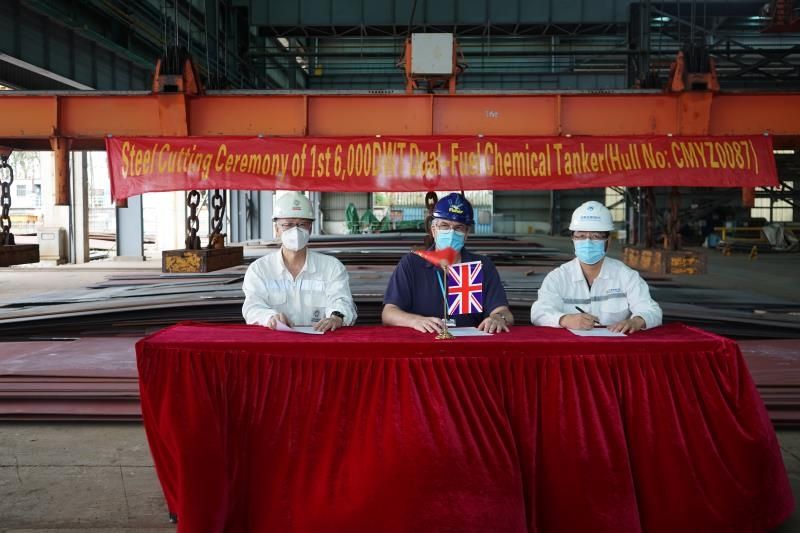 Chinese yard starts work on first LNG-powered tanker for James Fisher (2)