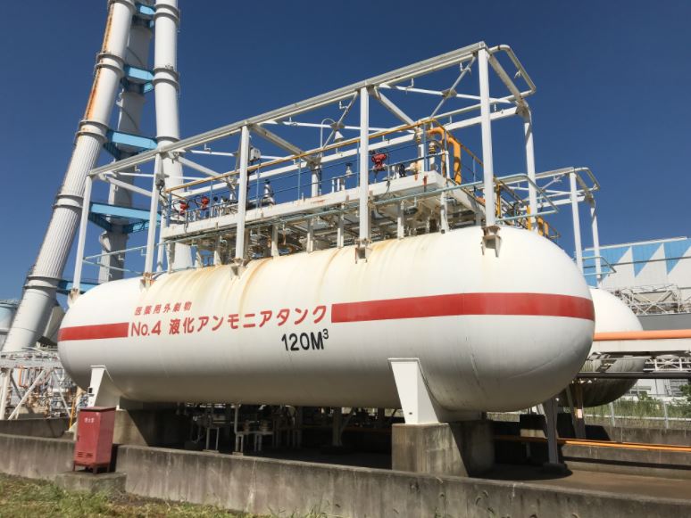 Japan’s Jera supplying ammonia to coal power plant