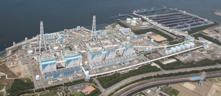 Japan’s Jera supplying ammonia to coal power plant