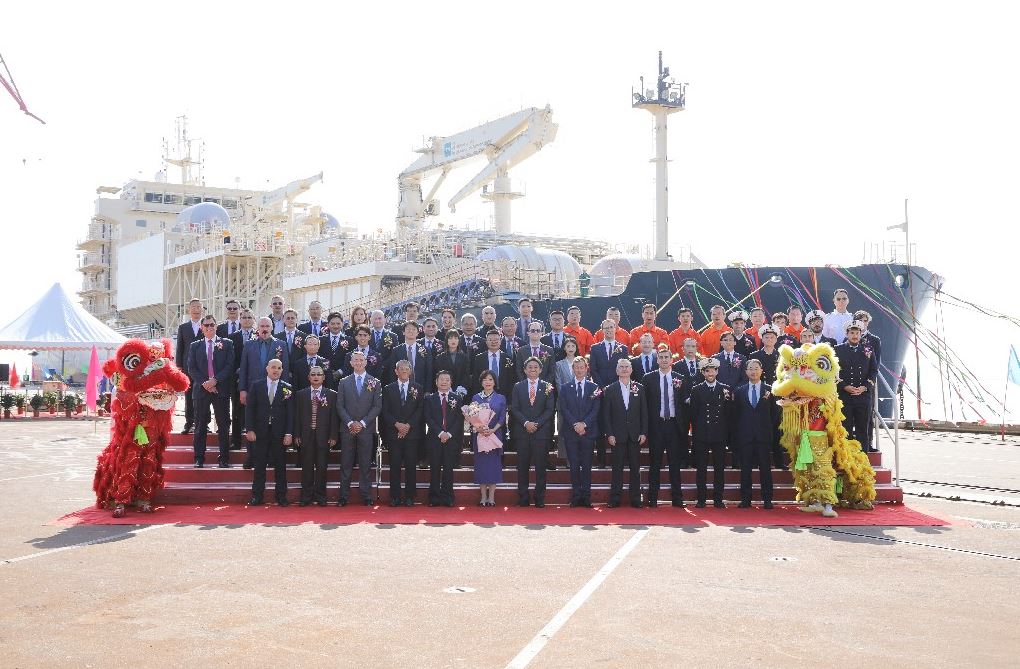 MOL and TotalEnergies name second large LNG bunkering vessel
