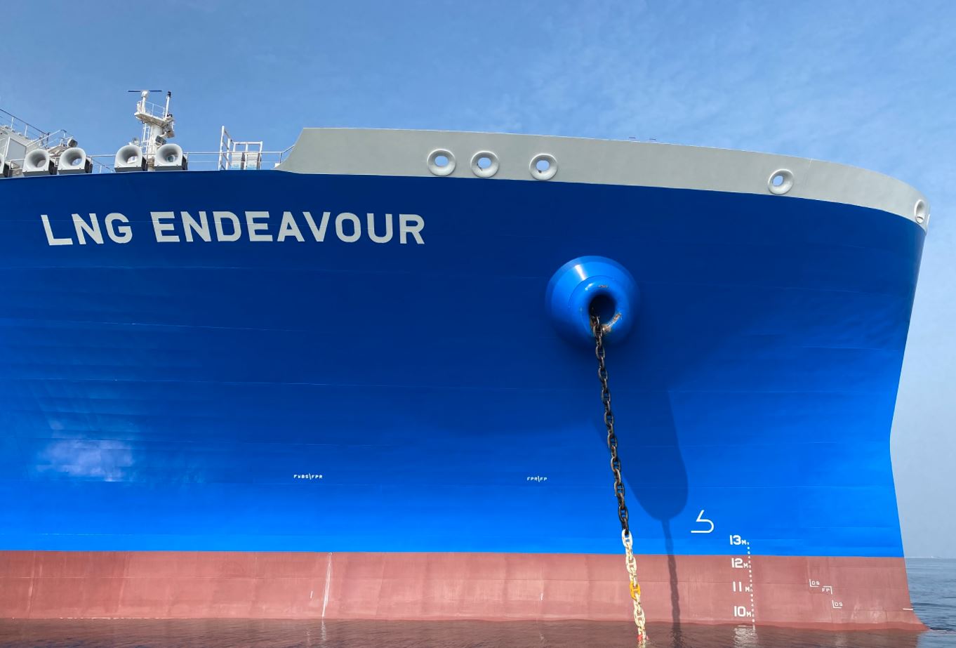 Samsung Heavy hands over another LNG carrier to NYK and Geogas