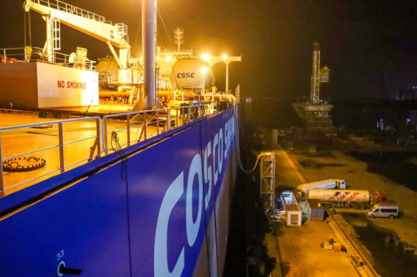 DSIC says world’s first LNG-powered VLCC completes bunkering op