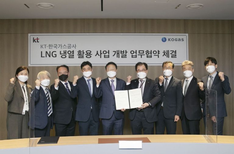 South Korea’s Kogas, KT plan to build data center cooled by LNG