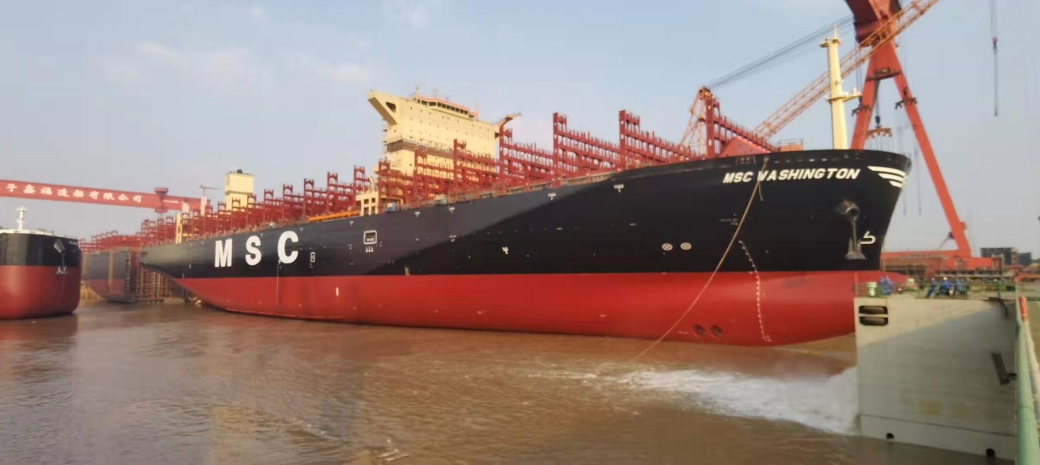 LNG-powered MSC Washington launched in China
