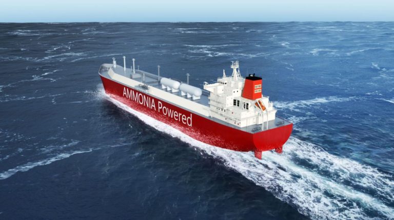 MOL and partners to develop large ammonia carrier