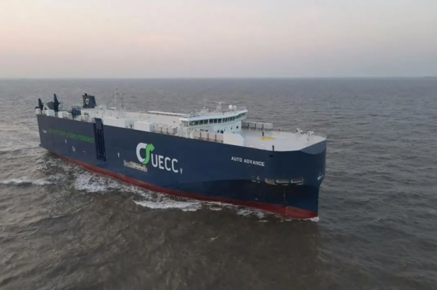 UECC first LNG-powered hybrid PCTC in its fleet