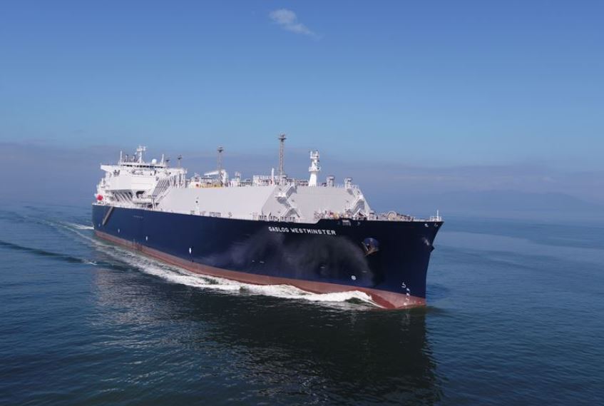 Wartsila to support GasLog’s LNG carriers