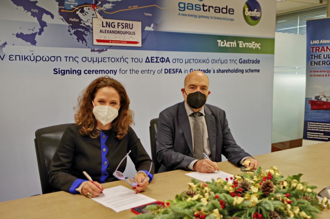 DESFA officially becomes part of Greek FSRU project