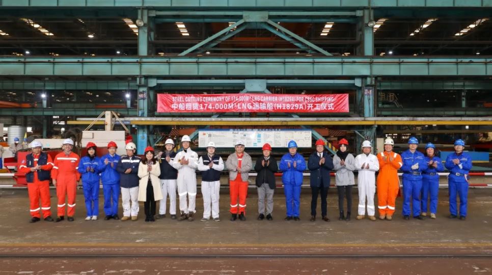 Hudong starts work on third LNG carrier for CSSC Shipping (2)