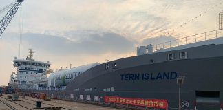 Terntank names first hybrid tanker in China