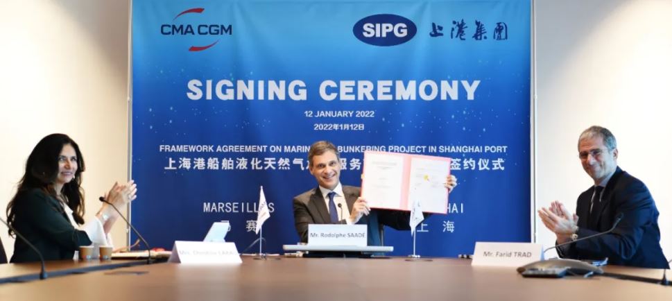 CMA CGM inks LNG bunkering pact with China's SIPG