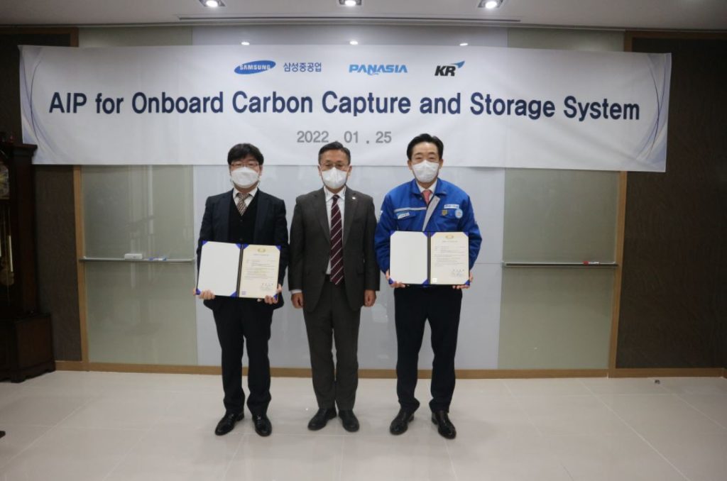 Samsung Heavy develops carbon capture tech for LNG-powered ships (2)