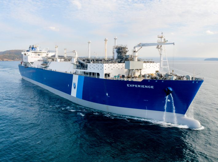 US LNG player Excelerate Energy files for IPO