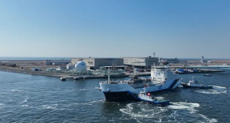 Suiso Frontier delivers first liquefied hydrogen shipment to Japan