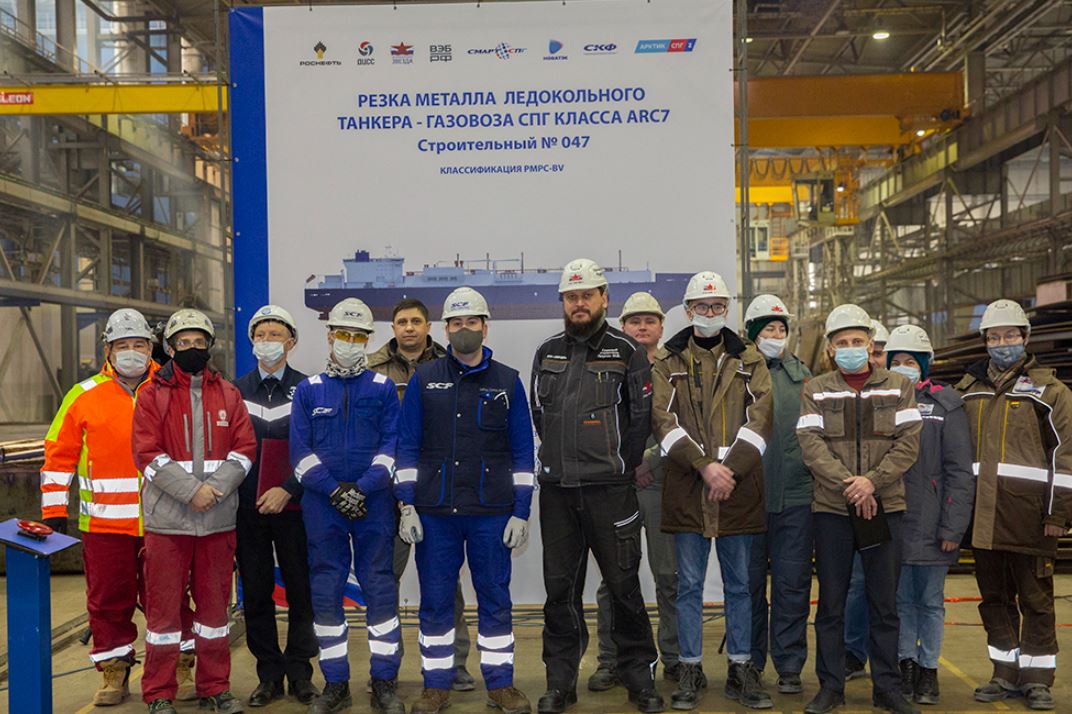 Zvezda starts building seventh Arctic LNG 2 carrier