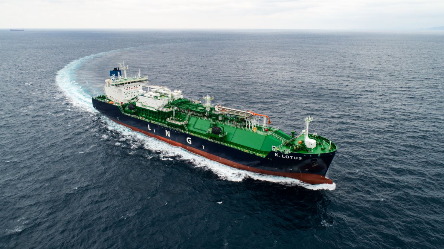 Hyundai Mipo delivers large LNG bunkering vessel to Korea Line