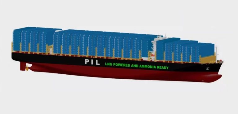 PIL confirms Jiangnan order for ammonia-ready LNG-powered containerships