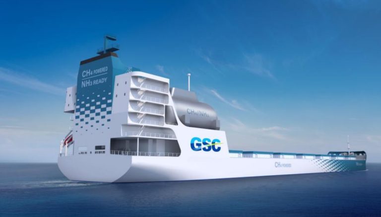 Japan's GSC gets OK from ClassNK for ammonia-ready LNG-powered bulker