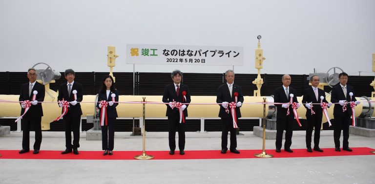 Japan’s Jera to launch Futtsu LNG pipeline