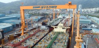 South Korea's DSME cancels LNG carrier order
