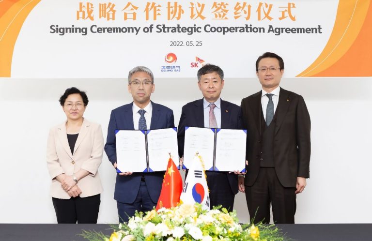 South Korea's SK E&S inks LNG and hydrogen deal with China's Beijing GasKorea's SK E&S inks LNG cooperation deal with China's Beijing Gas