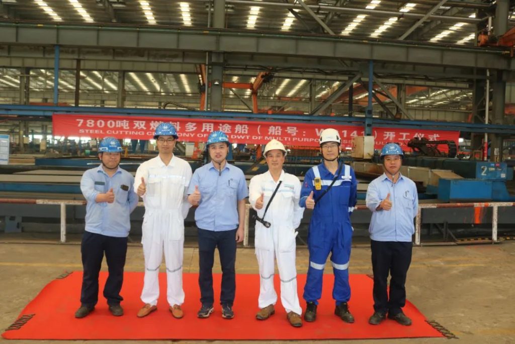 Wuhu starts work on first LNG-powered vessel for Langh Ship
