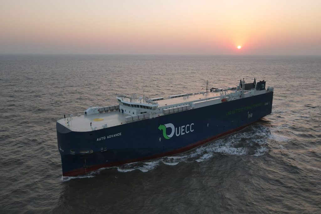 UECC welcomes second LNG-powered hybrid PCTC in its fleet