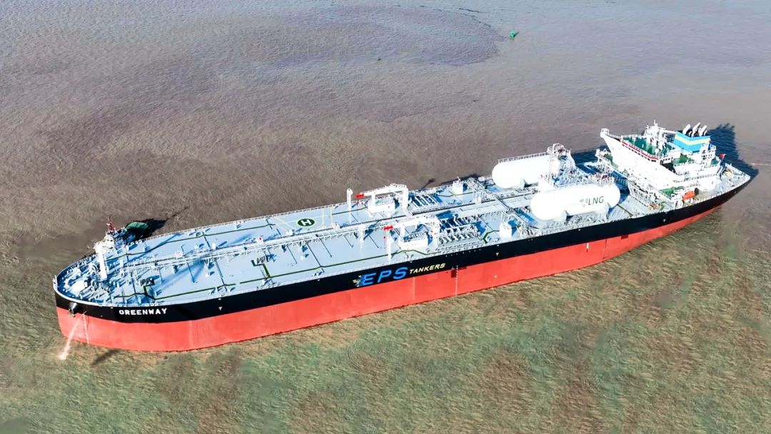 EPS takes delivery of first LNG-powered Suezmax tanker from GSI