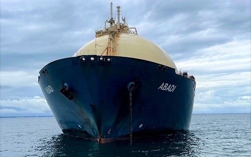 Brunei Gas Carriers sells old LNG carrier