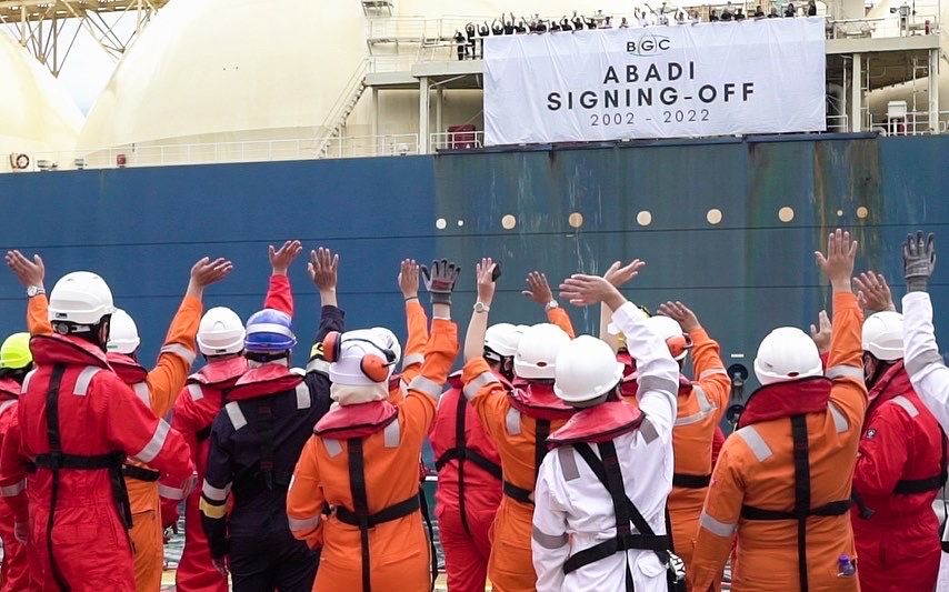Brunei Gas Carriers sells old LNG tanker