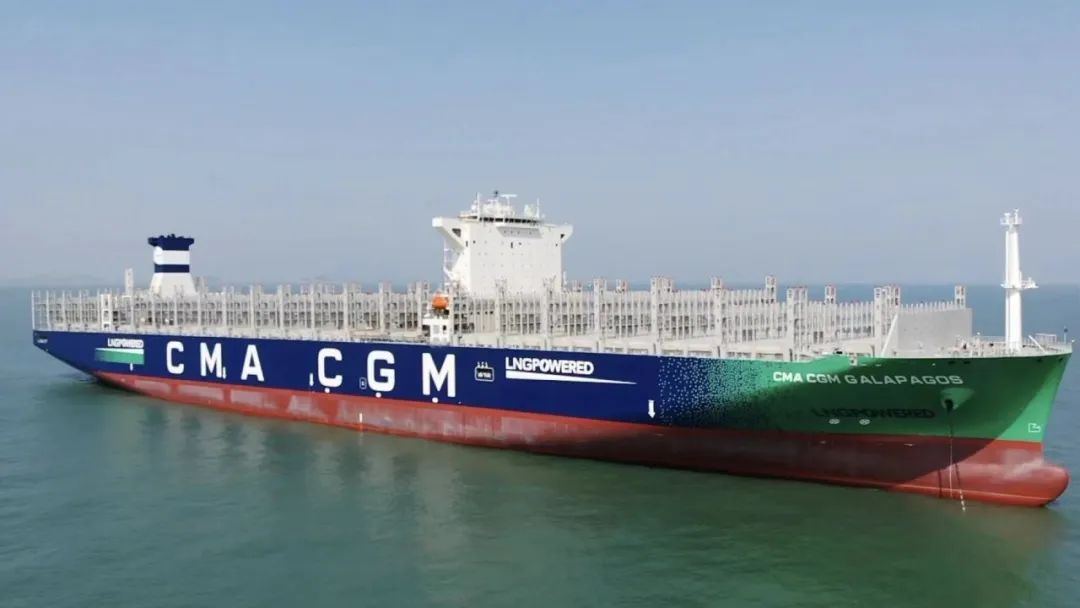 CMA CGM takes delivery of LNG-fueled Galapagos