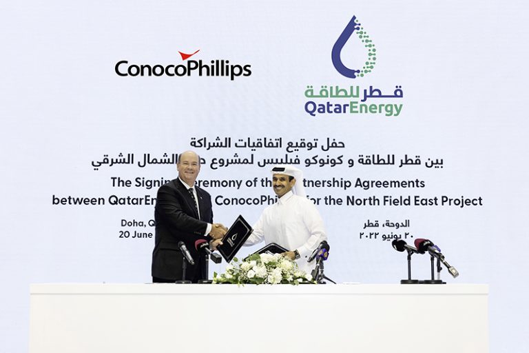 ConocoPhillips takes stake in QatarEnergy's huge LNG project
