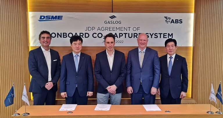 GasLog’s LNG carrier quartet at DSME to feature carbon capture tech