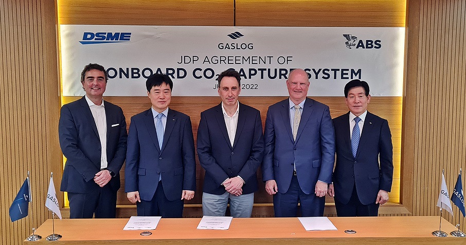 GasLog's LNG carrier quartet at DSME to feature carbon capture tech