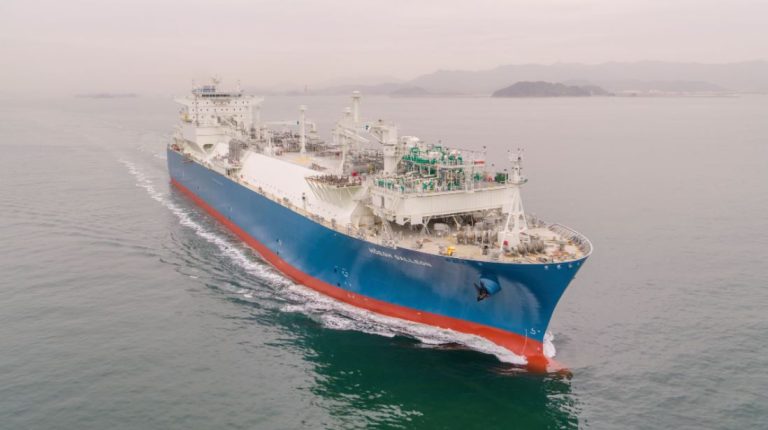 Hoegh LNG says Australian FSRU contract confirmed