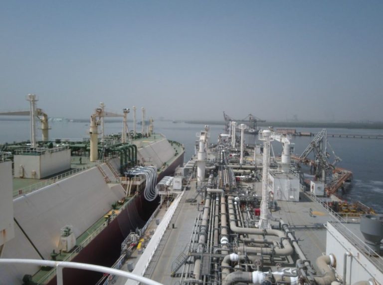 Pakistan floats tender for four spot LNG cargoes