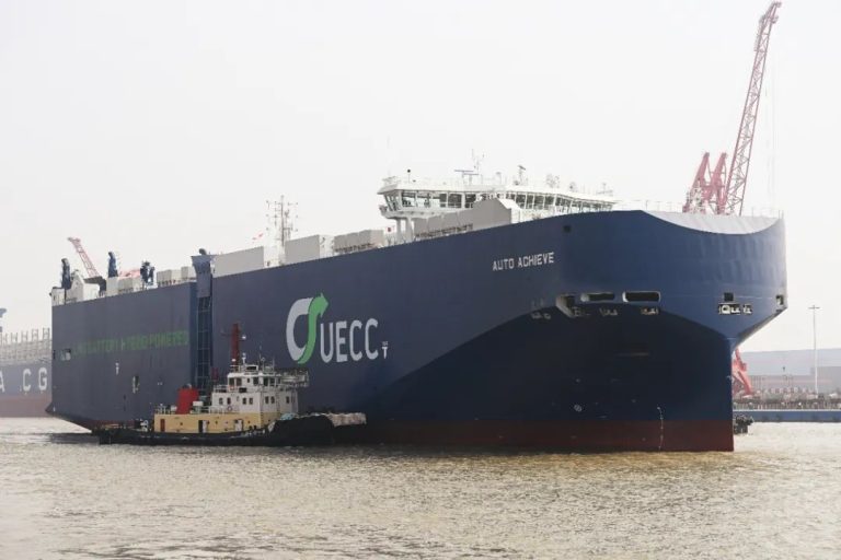 UECC welcomes second LNG hybrid PCTC in its fleet