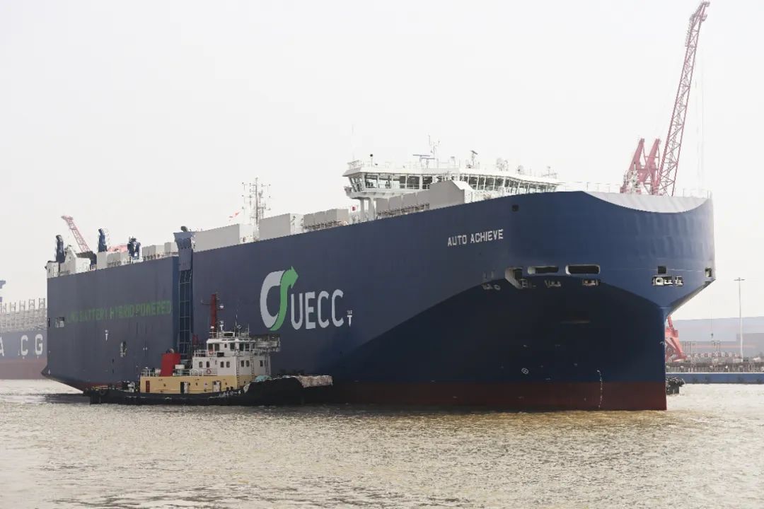 UECC welcomes second LNG hybrid PCTC in its fleet