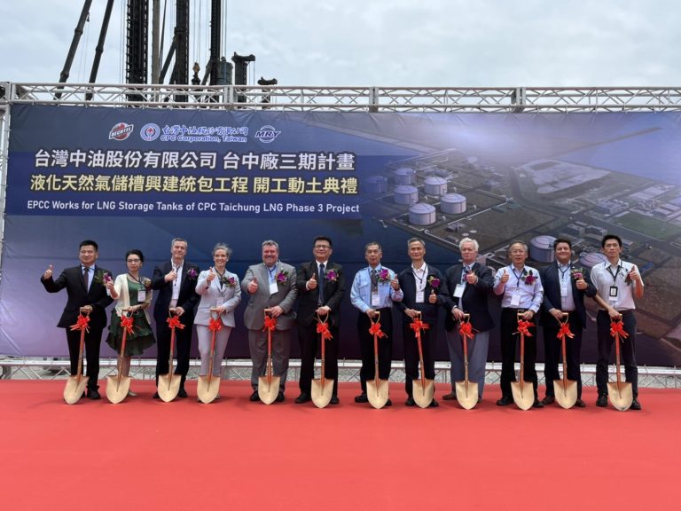 Bechtel starts work on Taichung LNG storage tanks for Taiwan’s CPC