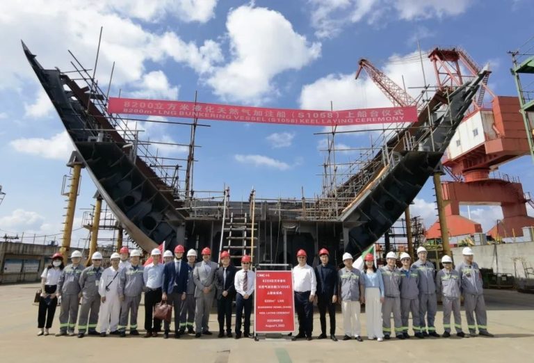 CIMC SOE lays keel for first Fratelli Cosulich LNG bunkering ship