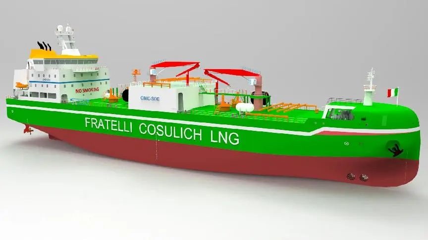 CIMC SOE lays keel for first Fratelli Cosulich LNG bunkering ship