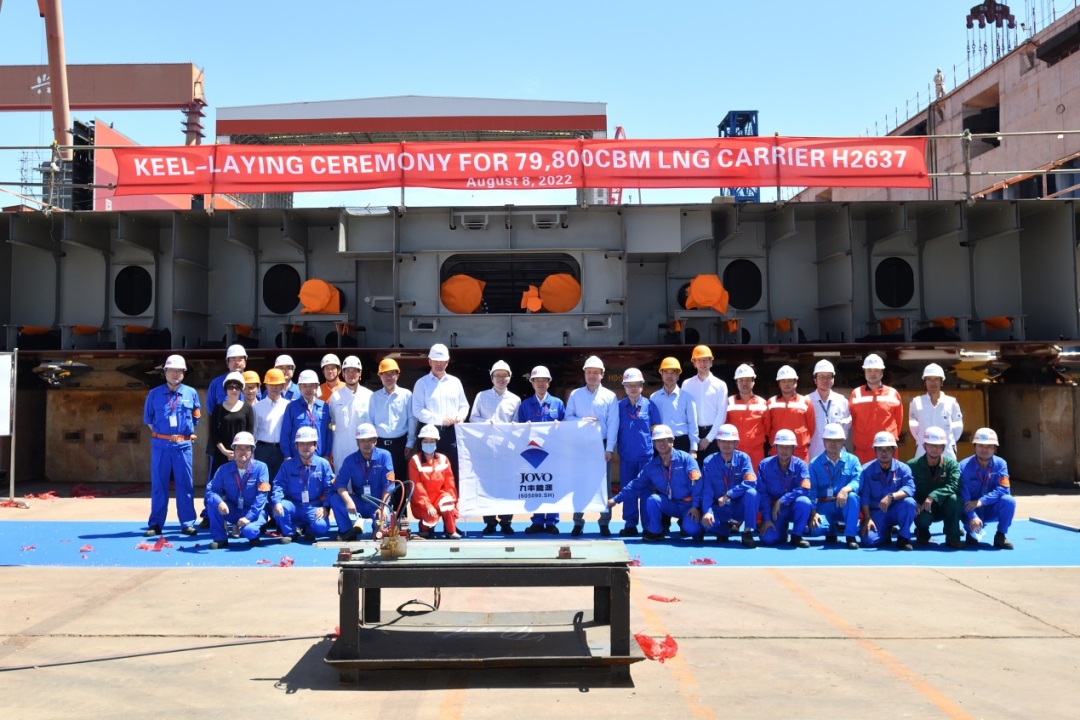 Jiangnan lays keel for Jovo’s LNG carrier