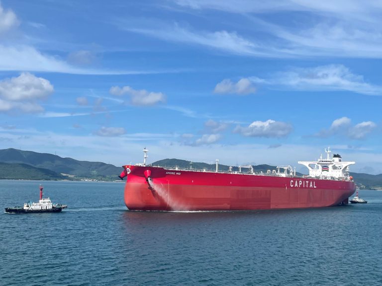 Capital Ship Management takes delivery of ammonia and LNG-ready VLCC