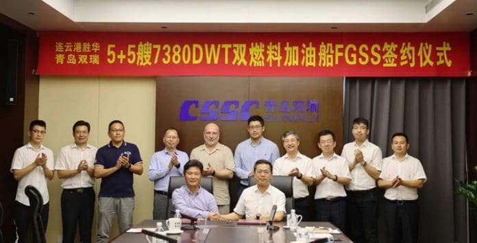 SunRui Scores FGSS Order For Singfar s LNG powered Vessels LNG Prime