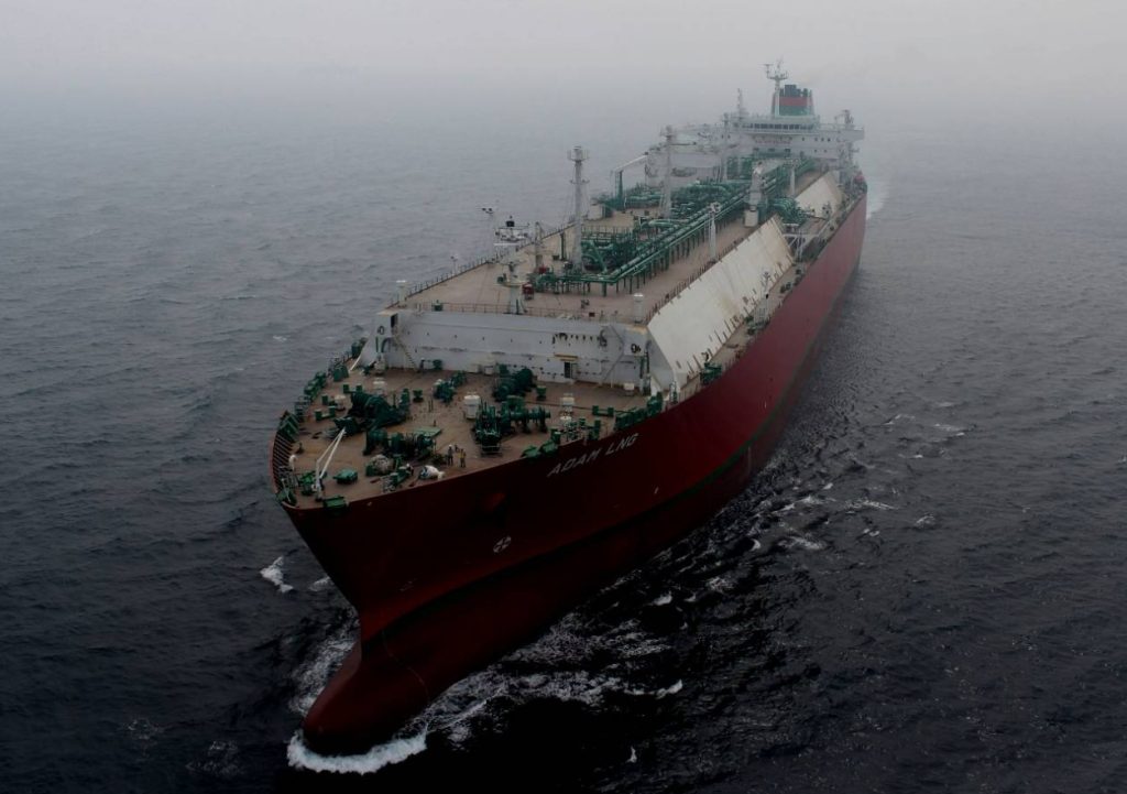 Hull of OS 35 bulk carrier breaks after collision with LNG carrier