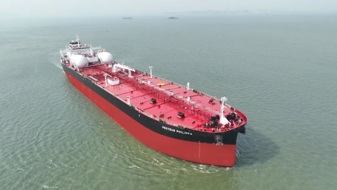 Bocomm Leasing takes delivery of LNG-powered tanker