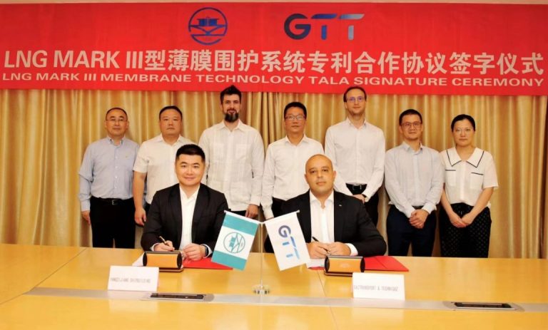 China’s Yangzijiang gets license to use GTT tech