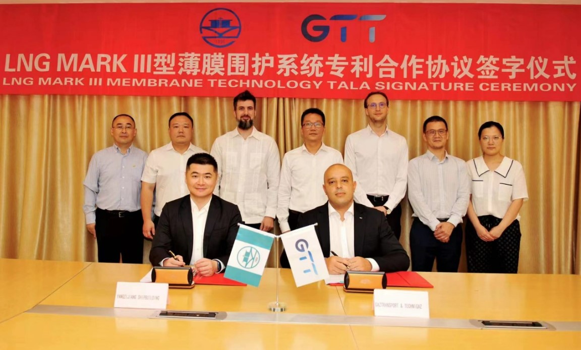 China's Yangzijiang gets license to use GTT tech