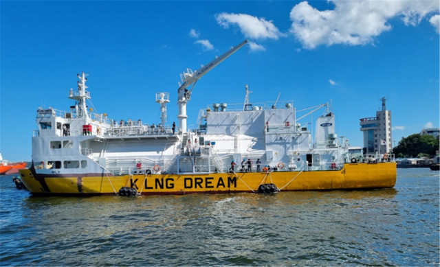 KRISO South Korea's first coastal LNG bunkering ship named