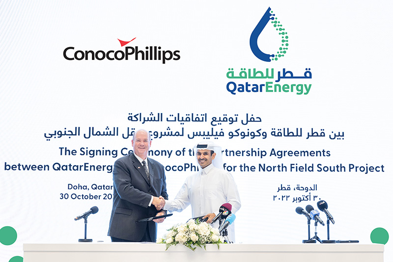 ConocoPhillips joins QatarEnergy's NFS LNG project